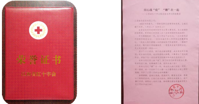 1601281763135881.png image.png